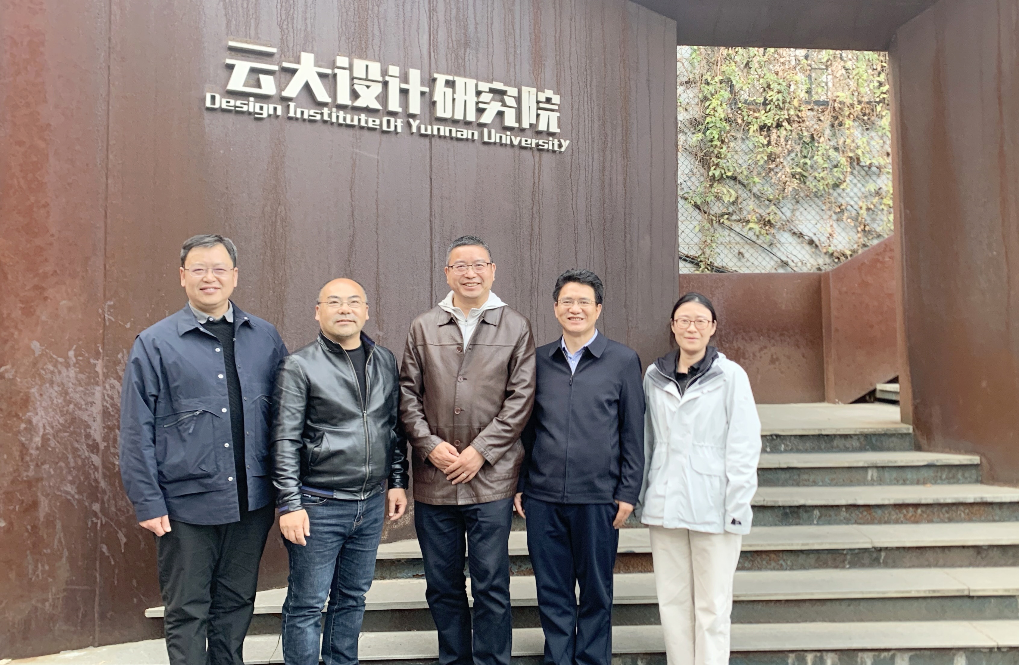 微信图片_2026-03-23_162254_921.png